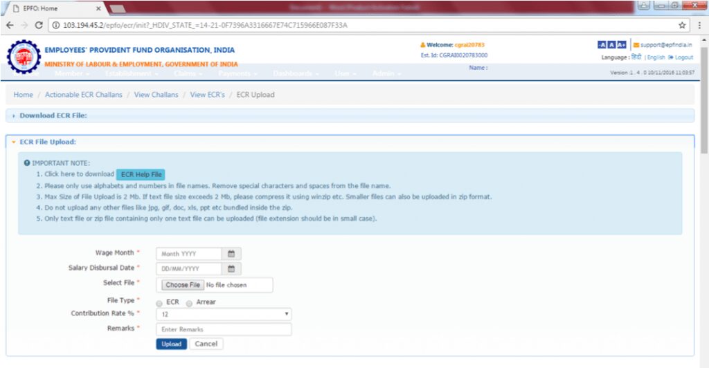 Hrms Software Guides Hr Software