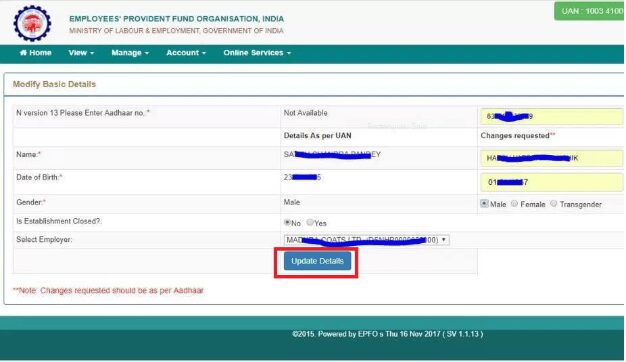 Hrms Software Guides Hrone
