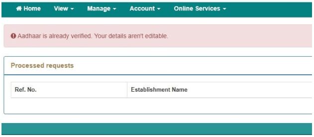 Hrms Software Guides Hrone