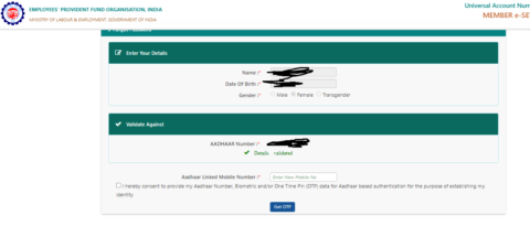 Hrms Software Guides Hrone