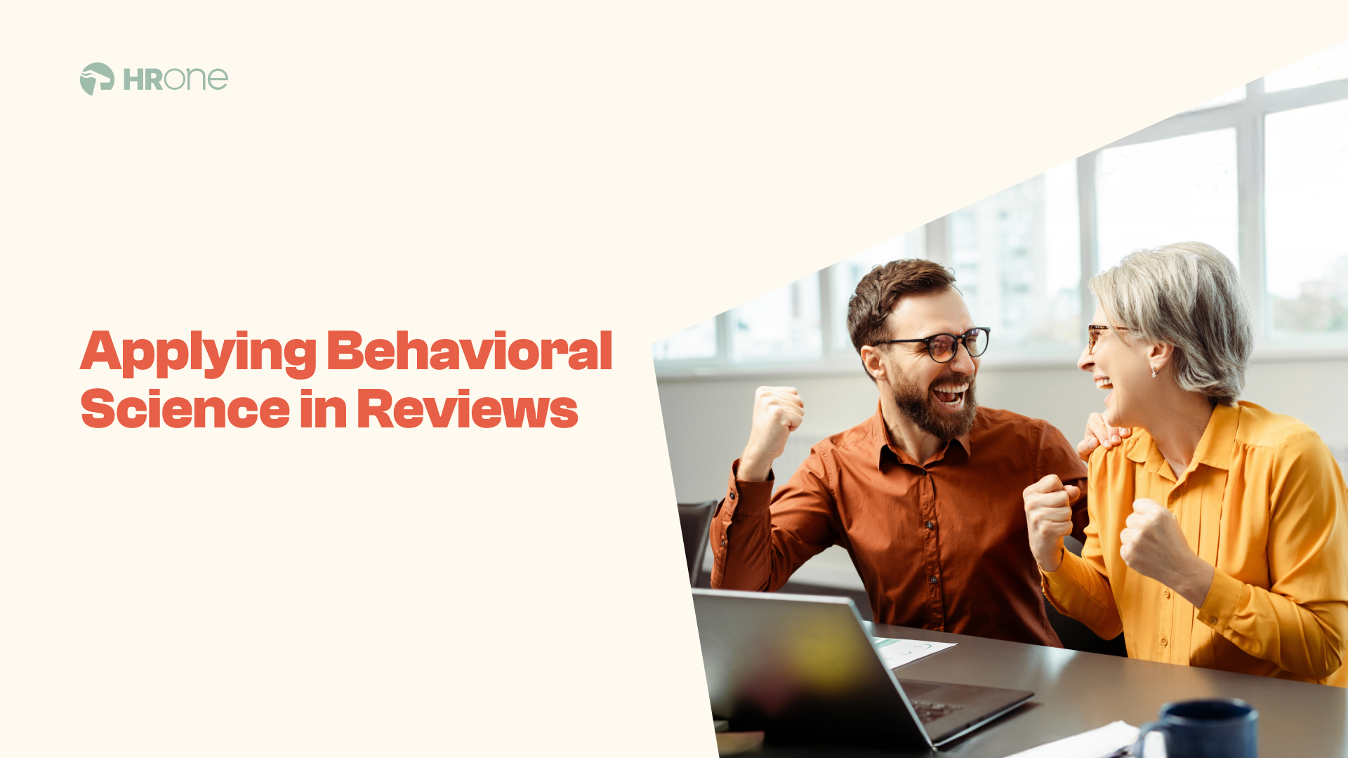 Leveraging Behavioural Science In Performance Reviews