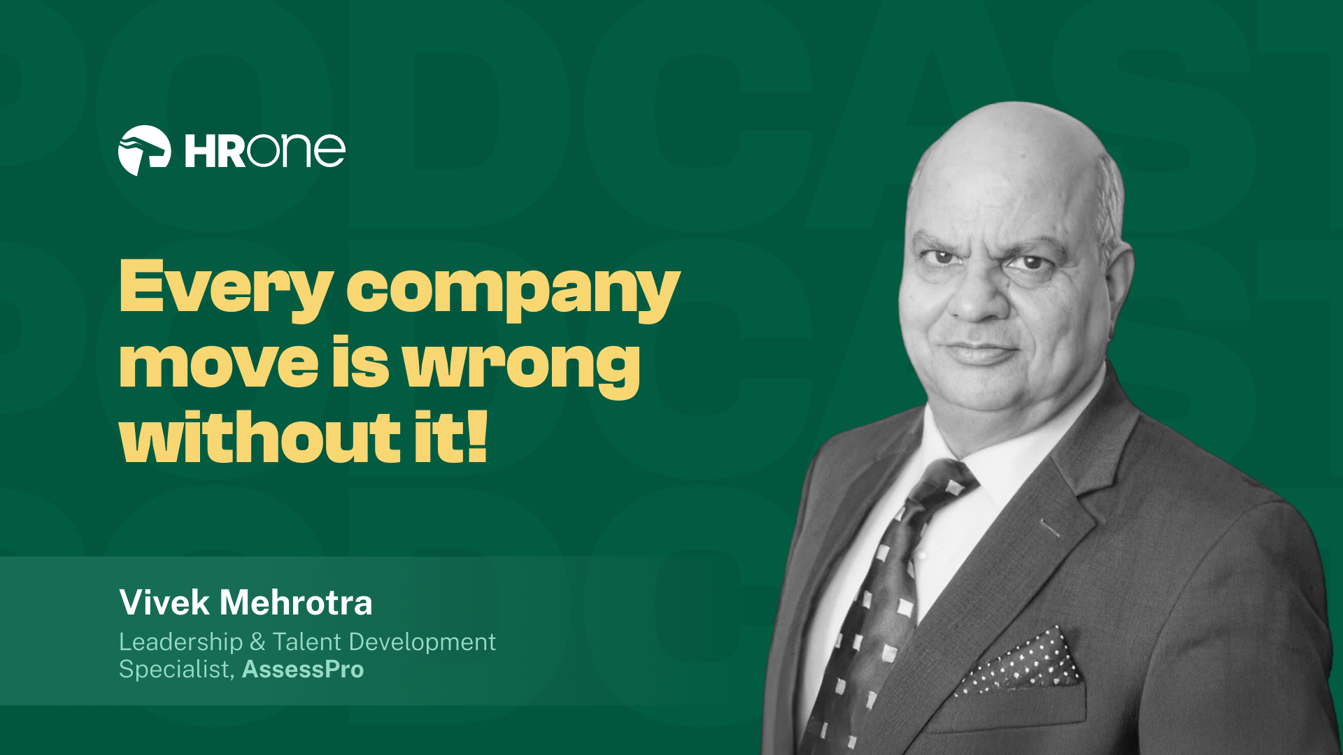 Competency Showdown: Prove It Or Lose It